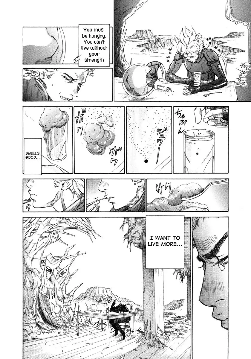 Comic Hoshi Shinichi Chapter 15 22